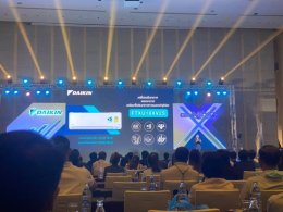 DAIKIN เปิดตัวแอร์ติดผนังแบบใหม่ ปี 2023!!