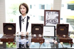 PATEK PHILIPPE