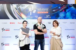 SEIKO 5 SPORTS x Painkiller Atelier 