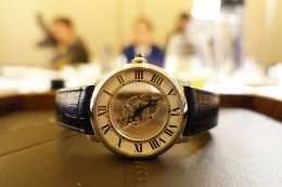 Cartier Fine Watchmaking Club  