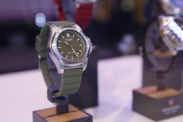 VICTORINOX 