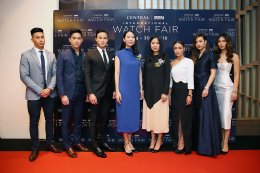Central/Zen International Watch Fair 2018