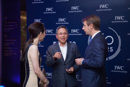 Exclusive Dinner of Celebrated 150th Anniversary