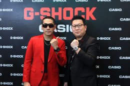 Flagship Store of Casio G-Shock