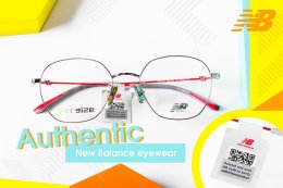 วิธีเช็คแว่นแท้จาก New Balance eyewear ง่ายๆ แค่ 4 ขั้นตอน