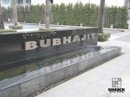 BUBHAJIT BUILDING