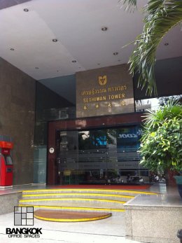 SETHIWAN TOWER