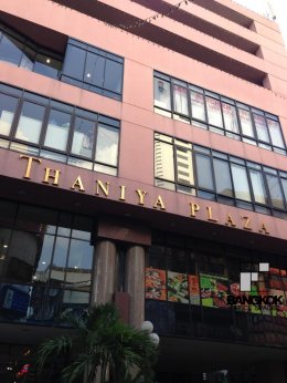 THANIYA PLAZA BUILDING