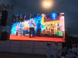 พิธีถวายพระพรชัยมงคลเฉลิมพระเกียรติเนื่องในโอกาสวันเฉลิมพระชนมพรรษาสมเด็จพระนางเจ้าสิริกิติ์พระบรมราชินีนาถ พระบรมราชนนีพันปีหลวง