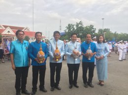 หอการค้าร่วมกิจกรรมเฉลิมพระเกียรติ 12 สิงหานาถปรมราชินี