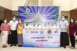 สนับสนุน อาหาร 200 กล่อง ให้กับบุคลากรทางการแพทย์ ที่ทำงานอยู่โรงพยาบาลสนาม 