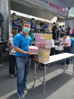 โครงการ "หอการค้าปันสุข 9"