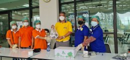 "โครงการหอการค้าปันสุข
