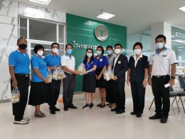 กิจกรรมร่วมใจบริจาคโลหิต
