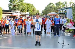 โครงการหนึี่งคนปั่น ล้านคนรับ