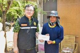 นายขจรเกียรติ รักพานิชมณี เยี่ยมผู้พิการที่ได้รับการส่งเสริมการสร้างงานสร้างอาชีพ ตามมาตรา 35(7) พระราชบัญชีการส่งเสริมและพัฒนาคุณภาพชีวิตคนพิการฯ โดยการดำเนินโครงการของหอการค้าจังหวัดฉะเชิงเทรา 
