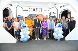 ประธานหอการค้าจังหวัดฉะเชิงเทรา ร่วมพิธีเปิดนิทรรศการชุดใหม่ “Moon to Mars” และร่วมกิจกรรมดูดาว วันเสาร์ที่ 20 พฤษภาคม 2566