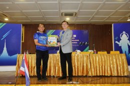 วันศุกร์ที่ 26 พฤษภาคม 2566 เวลา 13.00 น. หอการค้าจังหวัดฉะเชิงเทรา ร่วมแถลงข่าว โครงการเสริมสร้างภาพลักษณ์ การตลาดและการประชาสัมพันธ์การท่องเที่ยว กิจกรรมหลัก ส่งเสริมการท่องเที่ยวจังหวัดฉะเชิงเทรา กิจกรรม “ปั่นจักรยานเพื่อการท่องเที่ยว”