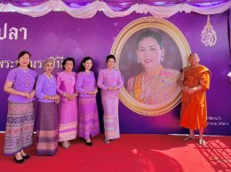 นางพรภิรมย์ ศิริปุณย์พร้อมคณะเข้าร่วมโครงการจัดกิจกรรมส่งเสริมพระพุทธศาสนา เนื่องในเทศกาลวันวิสาขบูชา พุทธศักราช 2566 จังหวัดฉะเชิงเทรา  ในวันเสาร์ที่ 3 มิถุนายน 2566 รอบพระอุโบสถ ณ วัดโสธรวรารามวรวิหาร ตำบลหน้าเมือง อำเภอเมืองฉะเชิงเทรา จังหวัดฉะเชิงเทรา