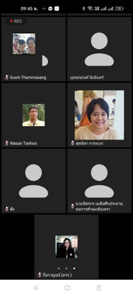 วันอังคารที่ 4 กรกฎาคม 2566 เวลา 9:00 - 16:00 น.นายจิตรกร เผด็จศึก ประธาน ร่วมเป็นผู้ทรงคุณวุฒิเพื่อวิพากษ์หลักสูตรวิศวกรรมศาสตรบัณฑิตรูปแบบออนไลน์