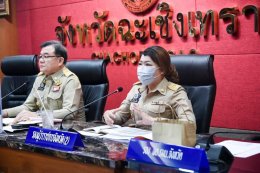 นายจิตรกร เผด็จศึก ประธาน ร่วมประชุมหัวหน้าส่วนราชการประจำเดือนมิถุนายน 2566 ณ ห้องประชุมมรุพงษ์ศิริพัฒน์ ชั้น 4 ศาลากลางจังหวัดฉะเชิงเทรา