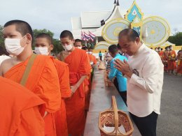 วันจันทร์ที่ 26 มิถุนายน 2566 เวลา 7.00 น. นายจิตรกร เผด็จศึก ประธาน และคณะกรรมการหอการค้าฯ ร่วมพิธีทำบุญตักบาตรถวายพระกุศล งานฉลองพระชนมายุ 8 รอบ สมเด็จพระอริยวงศาคตญาณ สมเด็จพระสังฆราช สกลมหาสังฆปริณายก 26 มิถุนายน 2566 ณ หน้าศาลากลางจังหวัดฉะเชิงเทรา