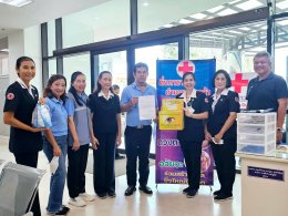  หอการค้าจังหวัดฉะเชิงเทรา ร่วมกับโรงพยาบาลวัดสมานรัตนาราม จัดกิจกรรมบริจาคดวงตา และอวัยวะ  ในวันพฤหัสบดีที่  6 กรกฎาคม 2566 เวลา 09.30 น. ณ โรงพยาบาลวัดสมานรัตนาราม