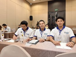 นายอาทร เสริมศักดิ์ศศิธร ประธาน YEC และสมาชิก ร่วมสัมมนา "ธุรกิจก้าวพอดี สู่การเติบโตที่ยั่งยืน" ภายใต้โครงการก้าวพอดี 90 ปีหอการค้าไทย ในวันวันจันทร์ที่ 24 และวันอังคารที่ 25  กรกฎาคม 2566  ณ โรงแรมโกลเด้นซิตี้ จังหวัดระยอง