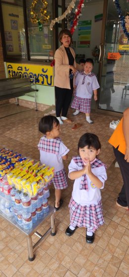 หอการค้าจังหวัดฉะเชิงเทรา ร่วมกับสโมสรไลออนส์ฉะเชิงเทรา สนับสนุนเป็นของขวัญของรางวัลในการจัดกิจกรรมวันเด็กแห่งชาติ ประจำปี พ.ศ.2566