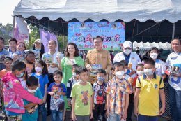 หอการค้าจังหวัดฉะเชิงเทรา ร่วมกับ กลุ่มผู้ประกอบการรุ่นใหม่ YEC และสโมสรไลออนส์ฉะเชิงเทรา ร่วมงานวันเด็กแห่งชาติจังหวัดฉะเชิงเทรา ประจำปี 2566