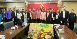 ประธานหอการค้าจังหวัดฉะเชิงเทรา ร่วมประชุม (กรอ.กลุ่มจังหวัดภาคตะวันออก 1) ครั้งที่ 2/2566 