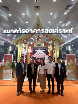 ประธานหอการค้าจังหวัดฉะเชิงเทรา พร้อมคณะ ร่วมพิธีลงนามแสดงเจตจำนง โครงการยกระดับคุณภาพเกษตรกรในกลุ่มอุตสาหกรรมยางพารา 