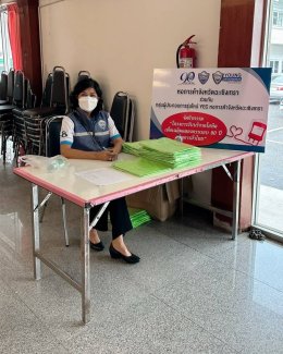 หอการค้าจังหวัดฉะเชิงเทรา ร่วมกับโรงพยาบาลพุทธโสธร และกาชาดจังหวัดฉะเชิงเทรา จัดกิจกรรม โครงการรับบริจาคโลหิต