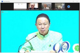 นายจอมพงษ์ ชูทับทิม เลขาธิการ ร่วมประชุมการดำเนินการสนับสนุนการเสนอตัวเป็นเจ้าภาพจัดงาน Expo 2028 Phuket Thailand