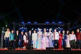 หอการค้าจังหวัดฉะเชิงเทรา ร่วมกับ สมาคมชาวฉะเชิงเทรา และกองประกวดนางสาวไทยฉะเชิงเทรา จัดประกวดนางสาวไทยฉะเชิงเทรา ประจำปี 2566 เพื่อเป็นตัวแทนจังหวัดฉะเชิงเทรา ในการประกวดนางสาวไทย ประจำปี 2566 (Miss Thailand 2023) ทำหน้าที่