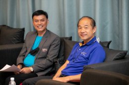 หอการค้าจังหวัดฉะเชิงเทรา และ กลุ่มผู้ประกอบการรุ่นใหม่ YEC หอการค้าจังหวัดฉะเชิงเทรา จัดอบรมโครงการพัฒนาศักยภาพผู้นำคลื่นลูกใหม่ในจังหวัดภาคตะวันออก
