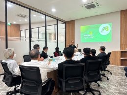 หอการค้าจังหวัดฉะเชิงเทรา และคณะกรรมการขับเคลื่อนโครงการเขตพัฒนาพิเศษภาคตะวันออก จังหวัดฉะเชิงเทรา