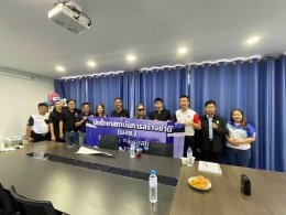 หอการค้าจังหวัดฉะเชิงเทรา และคณะกรรมการขับเคลื่อนโครงการเขตพัฒนาพิเศษภาคตะวันออก จังหวัดฉะเชิงเทรา เยี่ยมชมกระบวนการบริหารจัดการขยะให้เป็นศูนย์ เพื่อส่งเสริมสิ่งแวดล้อมที่ดีให้กับพื้นที่ EEC และเพื่อเป็นการสร้างงานสร้างรายได้ให้แก่ประชาชนในท้องถิ่นในการกำ
