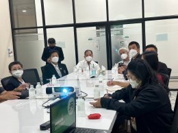 หอการค้าจังหวัดฉะเชิงเทรา และคณะกรรมการขับเคลื่อนโครงการเขตพัฒนาพิเศษภาคตะวันออก จังหวัดฉะเชิงเทรา