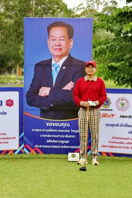 หอการค้าจังหวัดฉะเชิงเทรา จัดกิจกรรมแข่งขันกอล์ฟการกุศล เชื่อมความสัมพันธ์หน่วยงานภาครัฐ และนักธุรกิจเอกชน 