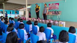 หอการค้าจังหวัดฉะเชิงเทรา ร่วมมอบเงินสนับสนุนจัดซื้อสิ่งของและอุปกรณ์การเรียน สนับสนุนโครงการเปิดเทอมใหม่ ปันน้ำใจ ส่งน้องไปเรียน (Back to School) ประจำปี 2566 เมื่อวันอังคาร ที่ 27 มิถุนายน 2566 เวลา 8:30 น.ณ โรงเรียนวัดบางสาย (บางสายประชาสรรค์) ตำบลโพรง