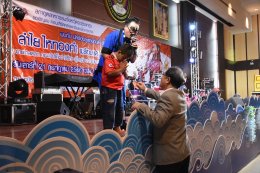 นายจิตรกร เผด็จศึก ประธานหอการค้าจังหวัดฉะเชิงเทรา ร่วมในกิจกรรมการแสดง "คอนเสิร์ตคลายเครียดเพื่อการกุศล" ศิลปินลำไย ไหทองคำ ในวันศุกร์ที่ 21 กรกฎาคม 2566 เวลา 18.30 น. ณ หอประชุมชั้น 5 อาคารราชนครินทร์ มหาวิทยาลัยราชภัฏนครินทร์ เพื่อนำรายได้ส่ว