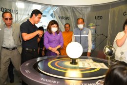 ประธานหอการค้าจังหวัดฉะเชิงเทรา ร่วมพิธีเปิดนิทรรศการชุดใหม่ “Moon to Mars” และร่วมกิจกรรมดูดาว วันเสาร์ที่ 20 พฤษภาคม 2566