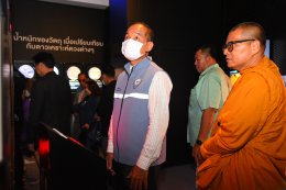ประธานหอการค้าจังหวัดฉะเชิงเทรา ร่วมพิธีเปิดนิทรรศการชุดใหม่ “Moon to Mars” และร่วมกิจกรรมดูดาว วันเสาร์ที่ 20 พฤษภาคม 2566
