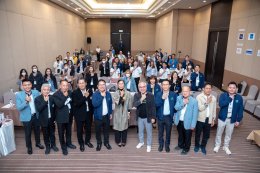 นายอาทร เสริมศักดิ์ศศิธร ประธาน YEC และสมาชิก ร่วมสัมมนา "ธุรกิจก้าวพอดี สู่การเติบโตที่ยั่งยืน" ภายใต้โครงการก้าวพอดี 90 ปีหอการค้าไทย ในวันวันจันทร์ที่ 24 และวันอังคารที่ 25  กรกฎาคม 2566  ณ โรงแรมโกลเด้นซิตี้ จังหวัดระยอง