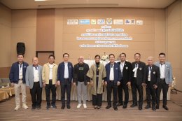 นายอาทร เสริมศักดิ์ศศิธร ประธาน YEC และสมาชิก ร่วมสัมมนา "ธุรกิจก้าวพอดี สู่การเติบโตที่ยั่งยืน" ภายใต้โครงการก้าวพอดี 90 ปีหอการค้าไทย ในวันวันจันทร์ที่ 24 และวันอังคารที่ 25  กรกฎาคม 2566  ณ โรงแรมโกลเด้นซิตี้ จังหวัดระยอง