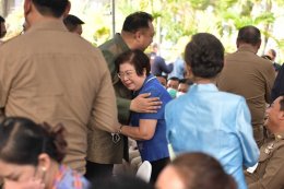 หอการค้าจังหวัดฉะเชิงเทรา ร่วมพิธีเปิดสวนสาธารณะเฉลิมพระเกียรติเนื่องในโอกาสมหามงคลพระราชพิธีบรมราชาภิเษก พ.ศ.2562 เพื่อเฉลิมพระเกียรติพระบาทสมเด็จพระวชิรเกล้าเจ้าอยู่หัว