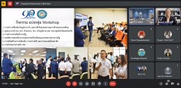 นายจิตรกร เผด็จศึก ประธาน ร่วมประชุมคณะกรรมการหอการค้าภูมิภาค หอการค้าไทย ครั้งที่ 4/2556 ในวันที่ 12 กรกฎาคม 2556 เวลา 09.30-12.00 น. ประชุมระบบ Conference Call ผ่านทาง Google Meet