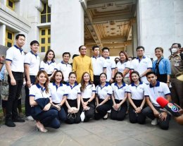 กลุ่มผู้ประกอบการรุ่นใหม่ YEC หอการค้าจังหวัดฉะเชิงเทรา ร่วมให้การต้อนรับ พลเอกประยุทธ์ จันทร์โอชา นายกรัฐมนตรี เข้ากราบสักการะหลวงพ่อโสธร ณ พระอุโบสถวัดโสธรวรารามวรวิหาร ในโอกาสเดินทางเป็นประธานพิธีเปิดสวนสาธารณะเฉลิมพระเกียรติเนื่องในโอกาสมหามงคลพระราชพ