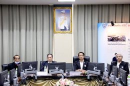 แถลงข่าวการจัดงานเสวนา หัวข้อเรื่อง”ตื่นตื่น...ชาวฉะ”ร่วมขับเคลื่อนเมืองแปดริ้ว